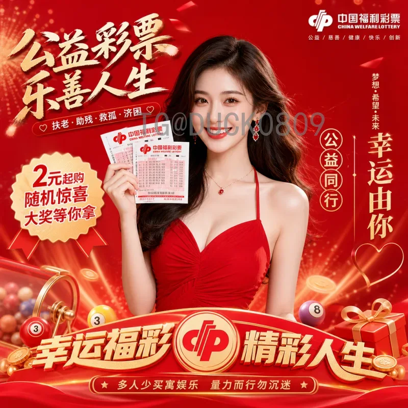 世界杯小组赛官方比赛时间全解析：赛程安排与观赛指南