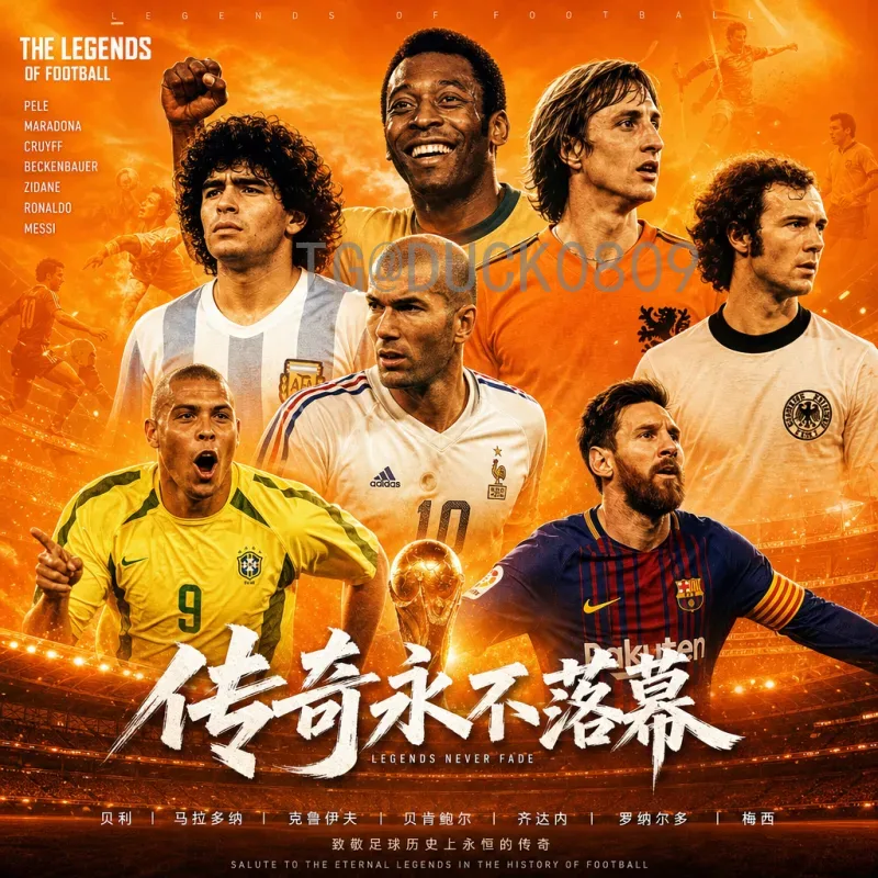 完整2026美加墨世界杯举办城市一览：北美三国的足球盛宴