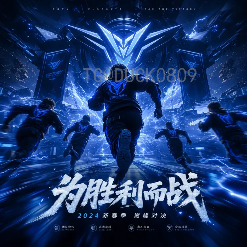 完整2026美加墨世界杯小组赛直播观看指南：电视与网络平台全解析